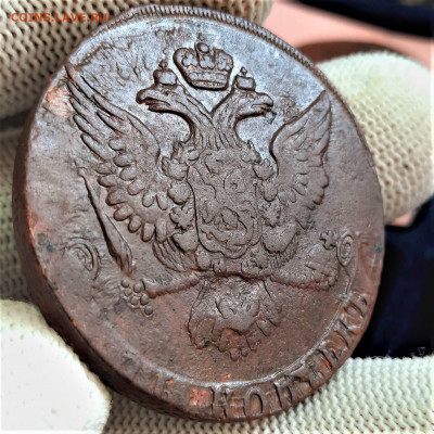 5 копеек 1761 - 27-08-21 - 23-10 мск - 20210820_153027