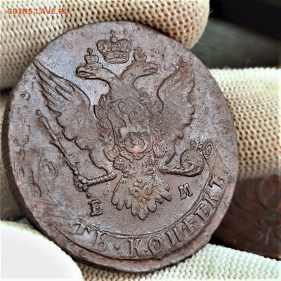 5 копеек 1763 ЕМ - 27-08-21 - 23-10 мск - 20210820_153819