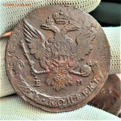 5 копеек 1763 ЕМ - 27-08-21 - 23-10 мск - 20210820_153812