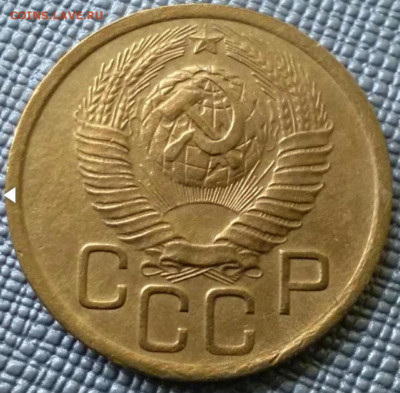 3 копейки 1949, шт. 2.2 ? - Screenshot_20210825-081239_Browser