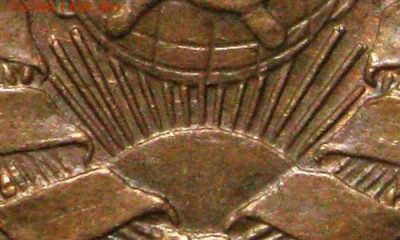 2 копейки 1924 г. шт.1.1 - гравировки - ДДД (2045)a.JPG