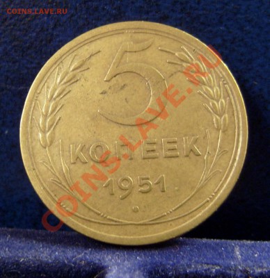 Копейки в UNC, предпродажная - 7.JPG