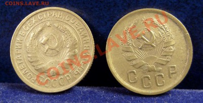 Копейки в UNC, предпродажная - 6.JPG