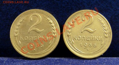 Копейки в UNC, предпродажная - 5.JPG