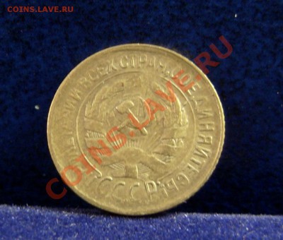 Копейки в UNC, предпродажная - 4.JPG