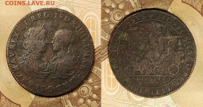 Бр. Ост-Индская комп. 1 ц 1845. Подделка для обращения. - 034