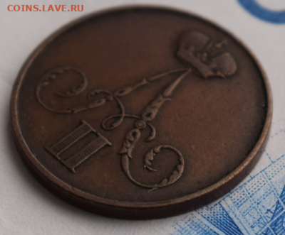 Копейка 1855 ВМ А2 До 28.08.21 в 22.00 МСК - 2021-08-25_13-35-29