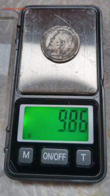50коп 1896 г. +бонус до 29.08. 22.00 час - IMG_20210818_162430