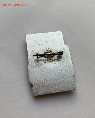 Всесоюзная ударная Комсомольская Стройка Камаз до 28.08.21г - 1523F69F-39FE-4498-927D-AEEBBD354229