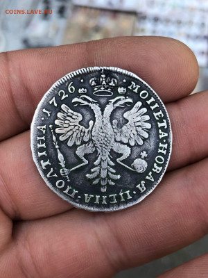 Оценка-Опознание Полтина 1726г - Txm9vrR4-vo