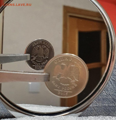 1 Рубль Аверс-Аверс 2015г Брак Орел-Орел до 30.08 - 51-2