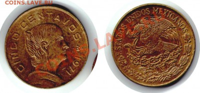 >L< Мексика 5 сентаво 1971 до 30.10.11 21:00 - Мекс_5_1971