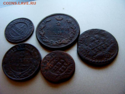 2к 1811,1881;1к 1881;деньга 1731;полушка 1735 - DSC05047.JPG