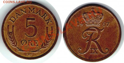 >L< Дания 5 орэ 1967 до 30.10.11 21:00 - Дания_5_1967