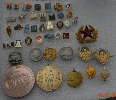 Значки СССР все по 10 рублей до 22-00 по мск 31.08.2021 - DSC_0004.JPG