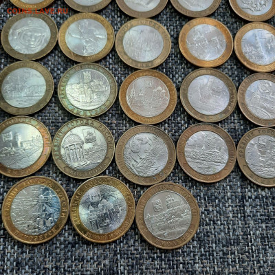 10 рублей БИМ - ассорти - кучка - 29-08-21 - 23-10 мск - 20210826_112810