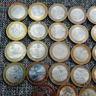 10 рублей БИМ - ассорти - кучка - 29-08-21 - 23-10 мск - 20210826_112751