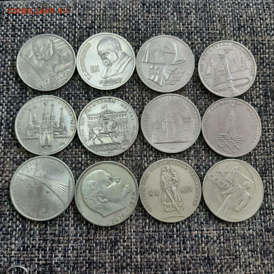 кучка юбилейных рублей СССР - 62 шт - 29-08-21 - 23-10 мск - 20210826_113432