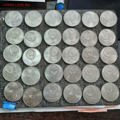 кучка юбилейных рублей СССР - 62 шт - 29-08-21 - 23-10 мск - 20210826_113312