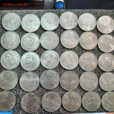 кучка юбилейных рублей СССР - 62 шт - 29-08-21 - 23-10 мск - 20210826_113240
