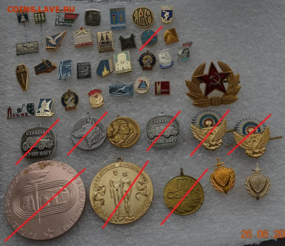 Значки СССР все по 10 рублей до 22-00 по мск 31.08.2021 - DSC_0004.JPG
