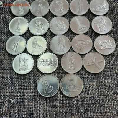 5 рублей юбилейные - разные - кучка - 21 шт - 29-08-21 - 20210826_113822