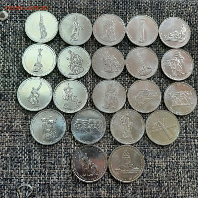 5 рублей юбилейные - разные - кучка - 21 шт - 29-08-21 - 20210826_113818