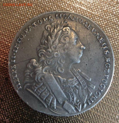 Рубль 1729 подлинность - IMG-20210826-WA0006