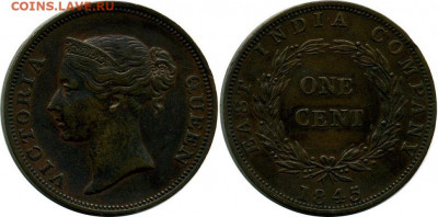 1 ц 1845 Бр.Ост-Инд.Комп.Подделка для обращения. 28.08.2021 - 612511a20fd68_sts-62str.settl.-1c-1845.b46149051a44c527bc0544a517755e0f