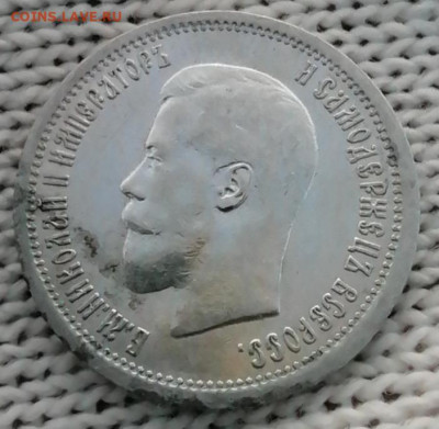 25 коп 1895 - IMG_20210826_194346