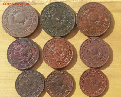 погодовка СССР 1924г. до 27.08.2021г 22-00 мск. - 2021-08-26_17-38-56_166