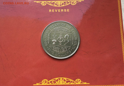 Крона Шайба Новая Зеландия 5$ долларов 1993 40 лет коронации - IMG_9504.JPG