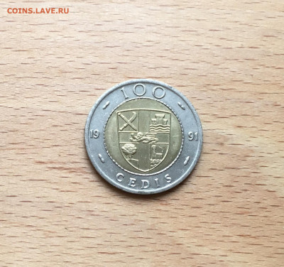биметалл Гана 100 седи 1991 плоды Какао бобы флора - IMG_9234.JPG