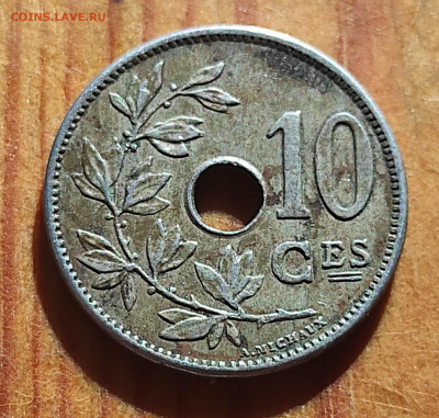 Бельгия 10 сантимов 1905 - IMG_20210826_163207