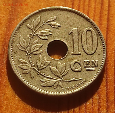 Бельгия 10 сантимов 1928 - IMG_20210826_164255
