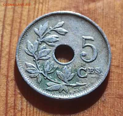 Бельгия 5 сантимов 1923 - IMG_20210826_164800