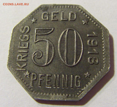 Нотгельд 50 пф 1918 Менген №1 30.08.2021 22:00 МСК - CIMG6963.JPG