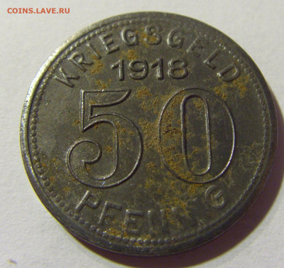 Нотгельд 50 пф 1918 Эльберфельд №2 30.08.2021 22:00 МСК - CIMG6983.JPG