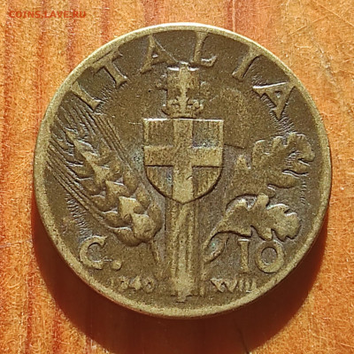 Италия 10 чентезимо 1940 - IMG_20210826_165409