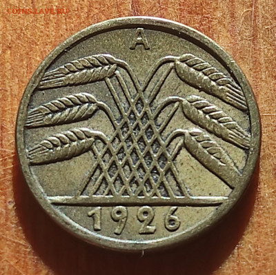 Германия 5 пфенинг 1926 - IMG_20210826_165844