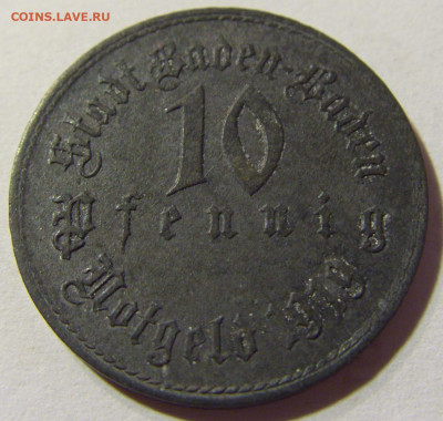 Нотгельд 10 пф 1919 Баден-Баден №1 30.08.2021 22:00 МСК - CIMG7023.JPG