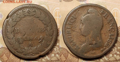 1 десим 1795-1800 (6шт.)Франция,Первая республика 28.08.2021 - 033