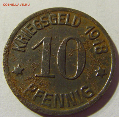 Нотгельд 10 пф 1918 Кобленц №1 30.08.2021 22:00 МСК - CIMG7071.JPG