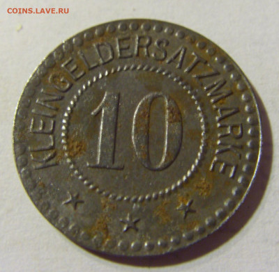 Нотгельд 10 пф 1917 Кобург №1 30.08.2021 22:00 МСК - CIMG7094.JPG