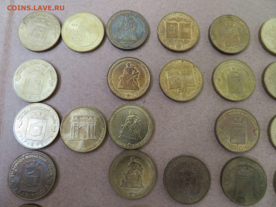 10 рублей 2010-2016г.г. 80 шт. - 2