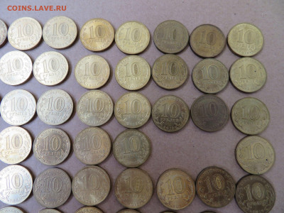 10 рублей 2010-2016г.г. 80 шт. - 8