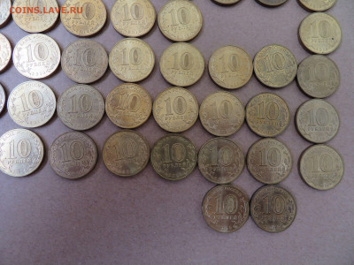 10 рублей 2010-2016г.г. 80 шт. - 9