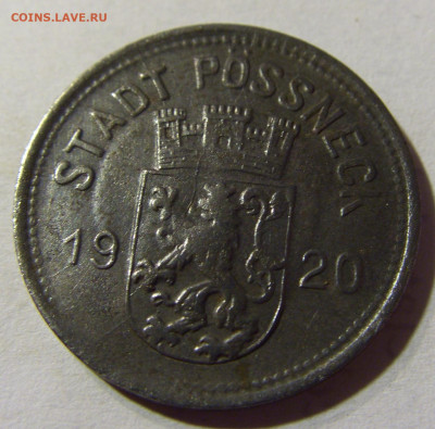 Нотгельд 10 пф 1920 Посснек №1 30.08.2021 22:00 МСК - CIMG7112.JPG