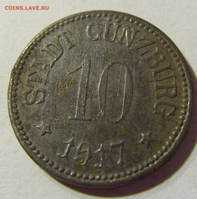Нотгельд 10 пф 1917 Гюнцбург №1 30.08.2021 22:00 МСК - CIMG7115.JPG