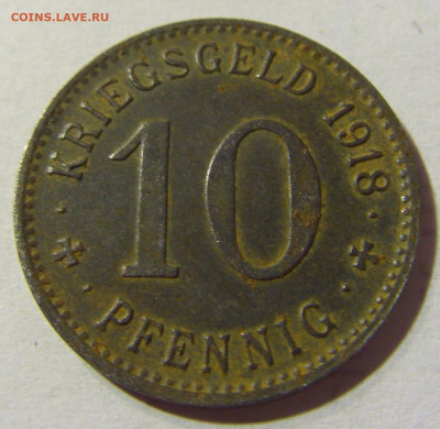 Нотгельд 10 пф 1918 Треухтлинген №1 30.08.2021 22:00 МСК - CIMG7138.JPG